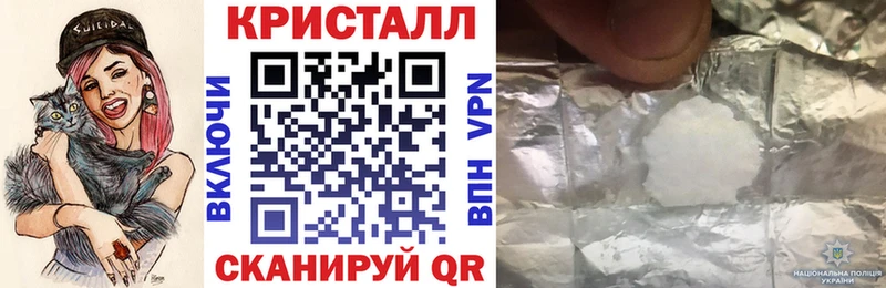 АМФ 97%  закладки  это официальный сайт  Новошахтинск 