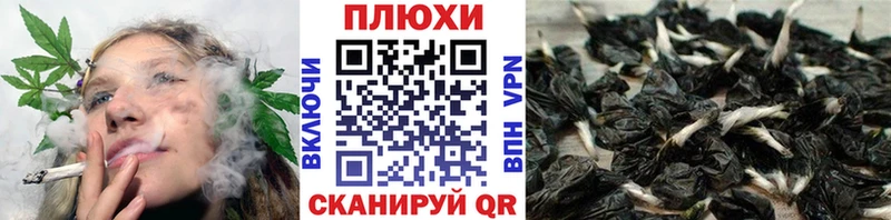 hydra ССЫЛКА Новошахтинск ГАШ гашик наркошоп