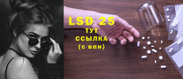 героин Алексеевка