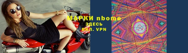 героин Алексеевка