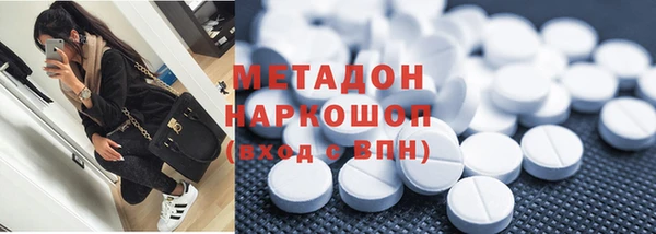 стаф Алексин