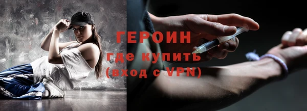стаф Алексин