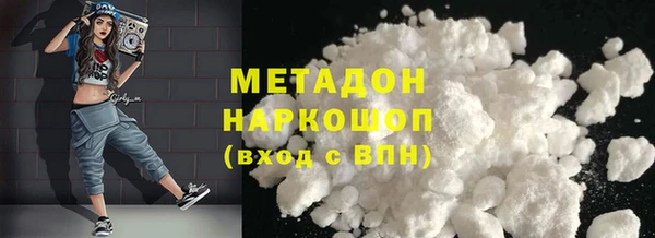 jwh Лагань