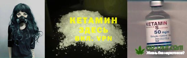 мет Лабытнанги