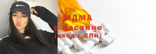 стаф Алексин