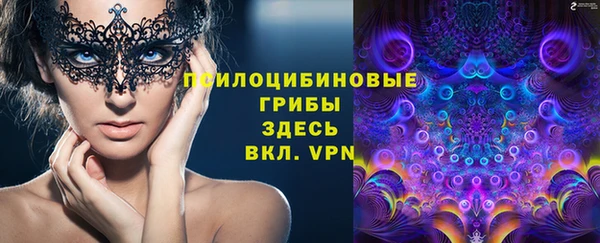 героин Алексеевка