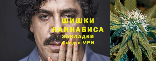 героин Алексеевка