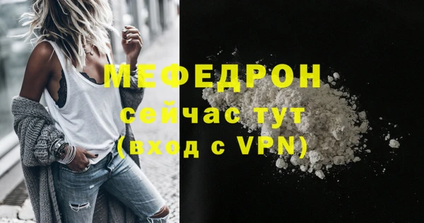 марки nbome Ладушкин