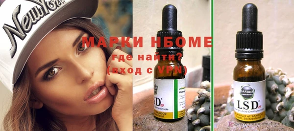 героин Алексеевка