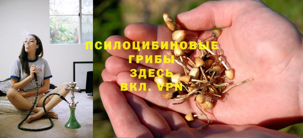 героин Алексеевка