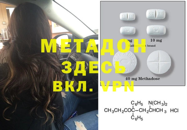 марки nbome Ладушкин