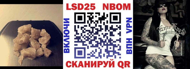 Лсд 25 экстази ecstasy  продажа наркотиков  Новошахтинск 