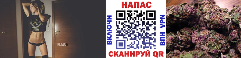 МАРИХУАНА THC 21%  где можно купить наркотик  omg вход  Новошахтинск 